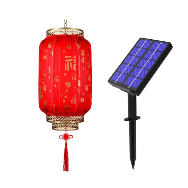 Traditionelle chinesische Laterne Solar PVC Eisen LED Pendelleuchte Außenleuchte für Außenpatio | Brehn