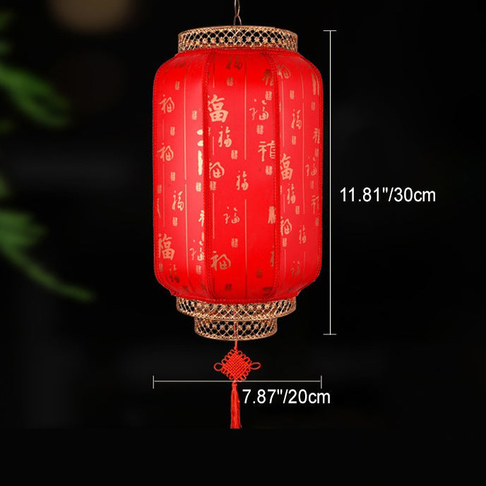 Traditionelle chinesische Laterne Solar PVC Eisen LED Pendelleuchte Außenleuchte für Außenpatio | Brehn