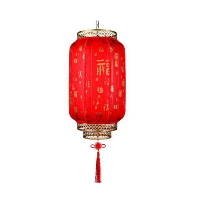 Traditionelle chinesische Laterne Solar PVC Eisen LED Pendelleuchte Außenleuchte für Außenpatio | Brehn