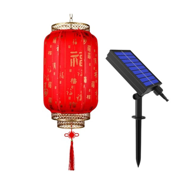 Traditionelle chinesische Laterne Solar PVC Eisen LED Pendelleuchte Außenleuchte für Außenpatio | Brehn