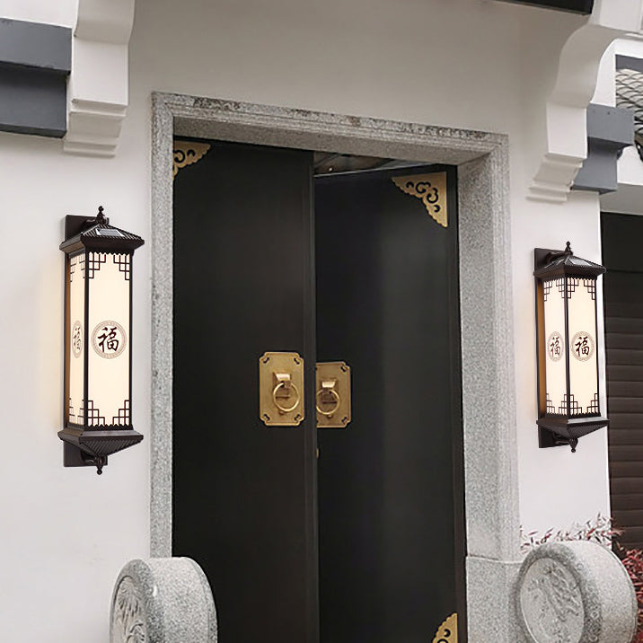 Solarbetriebene, wasserdichte LED-Wandleuchte aus ABS-Aluminium und Glas mit rechteckigem Glücks- und Wohlstandsmotiv für die Terrasse