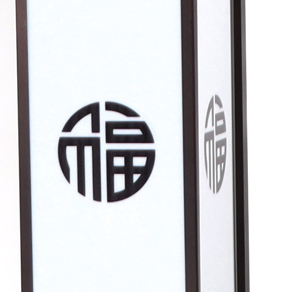 Traditionelle chinesische Solar wasserdichte ABS Aluminium Glas rechteckige Glücks-Reichtum-Muster LED Wandleuchte Lampe für Außenpatio | Brehn