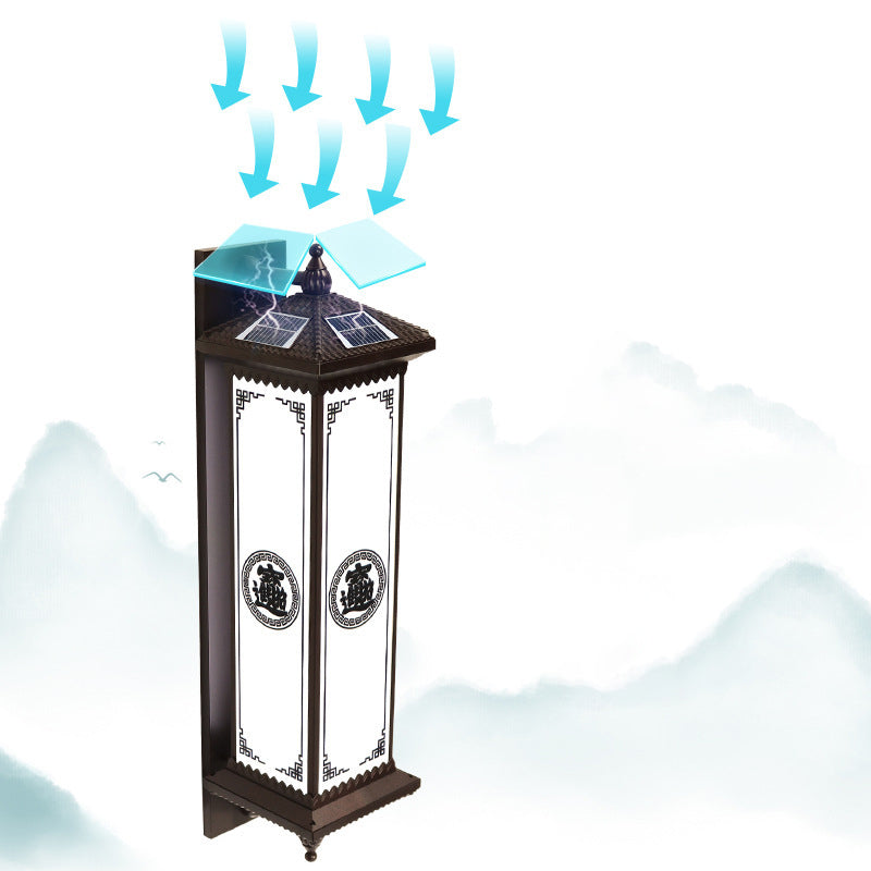Traditionelle chinesische Solar wasserdichte ABS Aluminium Glas rechteckige Glücks-Reichtum-Muster LED Wandleuchte Lampe für Außenpatio | Brehn