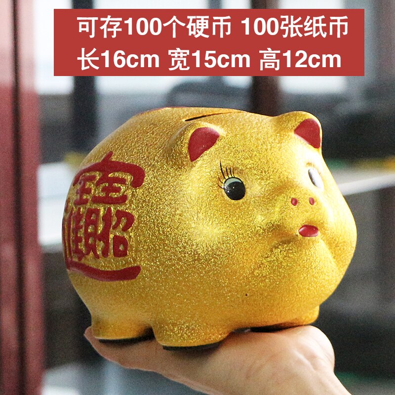 Keramik-Sparschwein mit Glücksschweinmotiv, großes Fassungsvermögen, Aufbewahrungsbox für Kinder, niedliches Schweinchen-Sparschwein aus Glas, Geschenkidee für Kinder