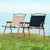 Moderner Minimalistischer Rechteckiger Buchenholz Kohlenstoffstahl Oxford-Stoff Outdoor Klapp-Campingstuhl mit Rückenlehne Armlehne für den Garten | Brehn
