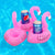 Flamingo Trink Float für Pool- und Strandpartys | Brehn