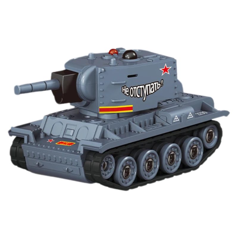 Brehn | BattleBrick