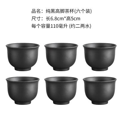 Brehn | Große Kapazität Haushalt Handgemachte Lila Sand Teekanne Chinesische Teegeschirr Yixing Zisha Zhu Ton Ball Filter Blase Teekanne Mond Topf