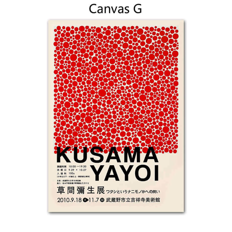 Yayoi Kusama Abstraktes Premium Poster