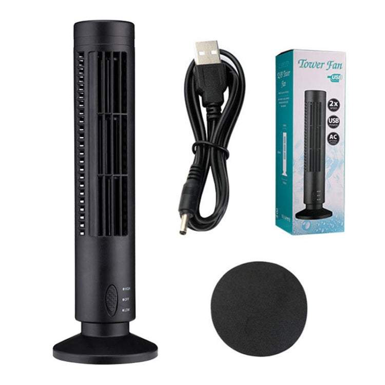 Tower Typ USB Elektrischer Ventilator Blattloser Klimaanlagenventilator (Schwarz) | Brehn