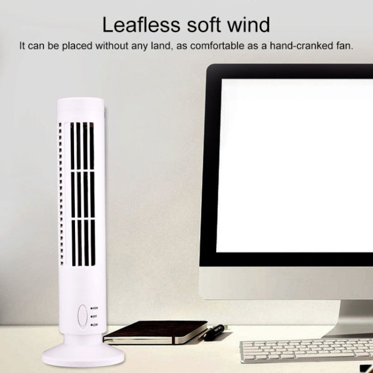 Tower Typ USB Elektrischer Ventilator Blattloser Klimaanlagenventilator (Schwarz) | Brehn
