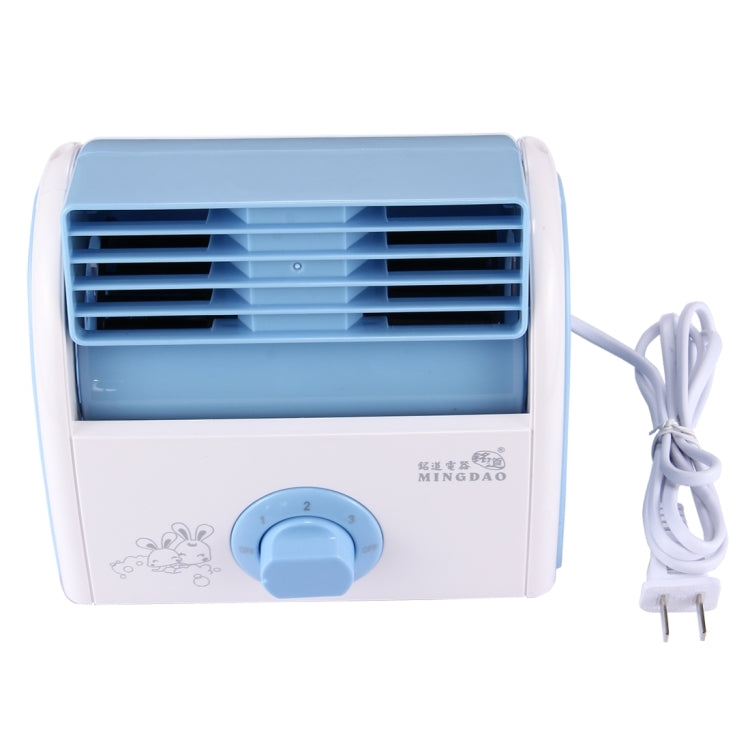 30W Turbine Kein Blade Mini Desktop Stille Ventilator für Wohnheim / Schlafzimmer / Wohnzimmer / Büro, 3 Geschwindigkeitsmodi, AC 220V(Blaut) | Brehn