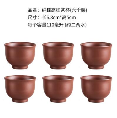 Brehn | Große Kapazität Haushalt Handgemachte Lila Sand Teekanne Chinesische Teegeschirr Yixing Zisha Zhu Ton Ball Filter Blase Teekanne Mond Topf