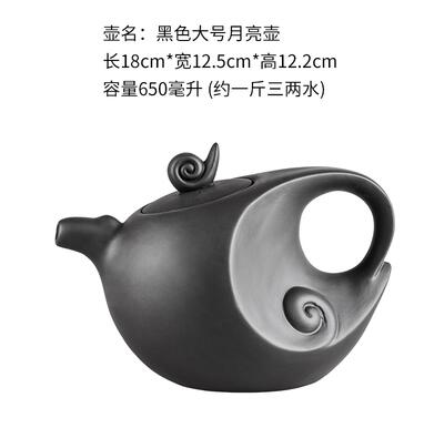 Brehn | Große Kapazität Haushalt Handgemachte Lila Sand Teekanne Chinesische Teegeschirr Yixing Zisha Zhu Ton Ball Filter Blase Teekanne Mond Topf