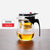 Brehn | TeaTime heatresistenter Glas-Teekanne