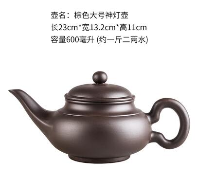 Brehn | Große Kapazität Haushalt Handgemachte Lila Sand Teekanne Chinesische Teegeschirr Yixing Zisha Zhu Ton Ball Filter Blase Teekanne Mond Topf