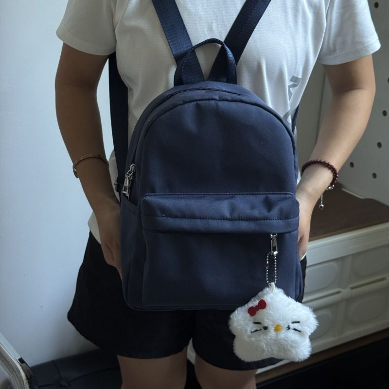 Kompakte Freizeit-Rucksack Brehn