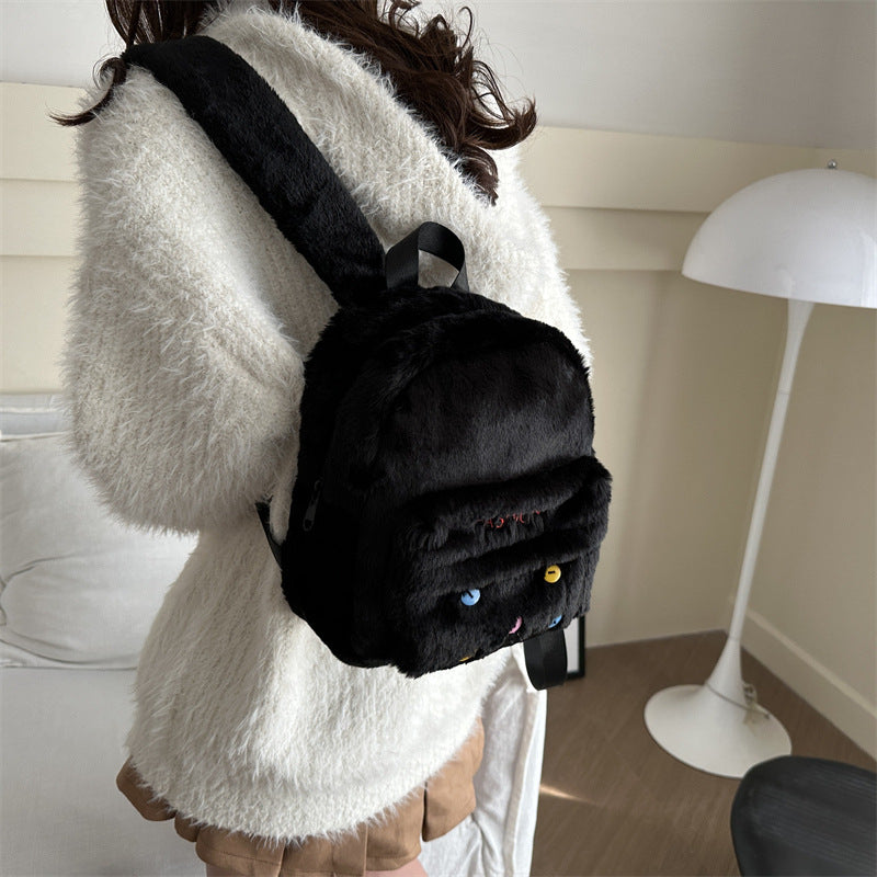 Plüsch-Rucksack mit Verspieltem Design Brehn
