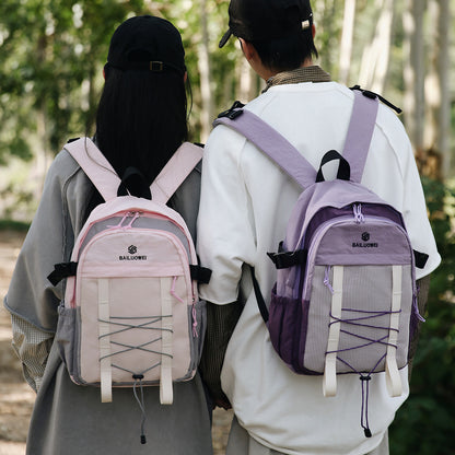 Hochleistungs-Outdoor-Rucksack