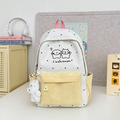 Süßer Tierdruck Schul Rucksack