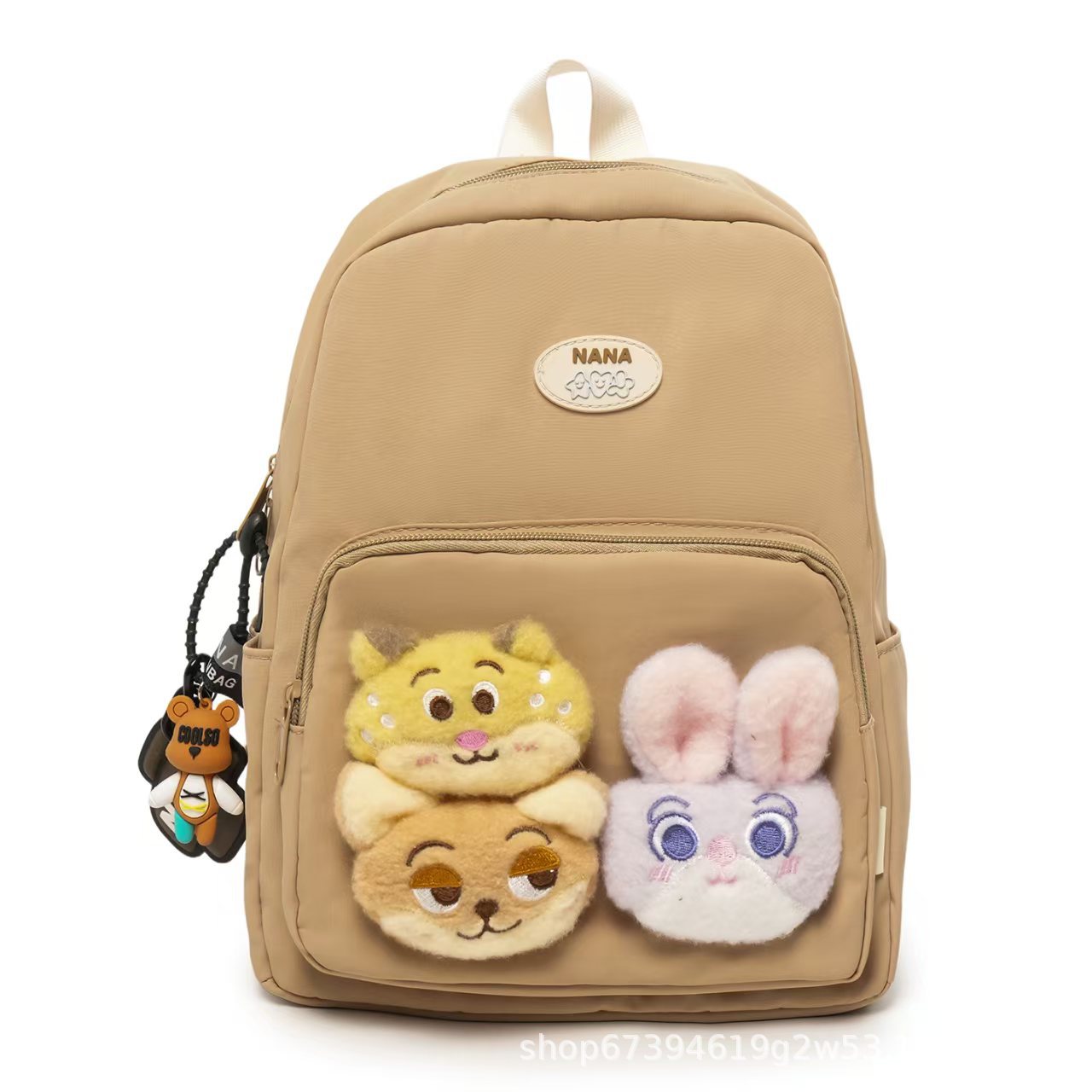 Plüsch-Charakter-Themen-Rucksack Brehn