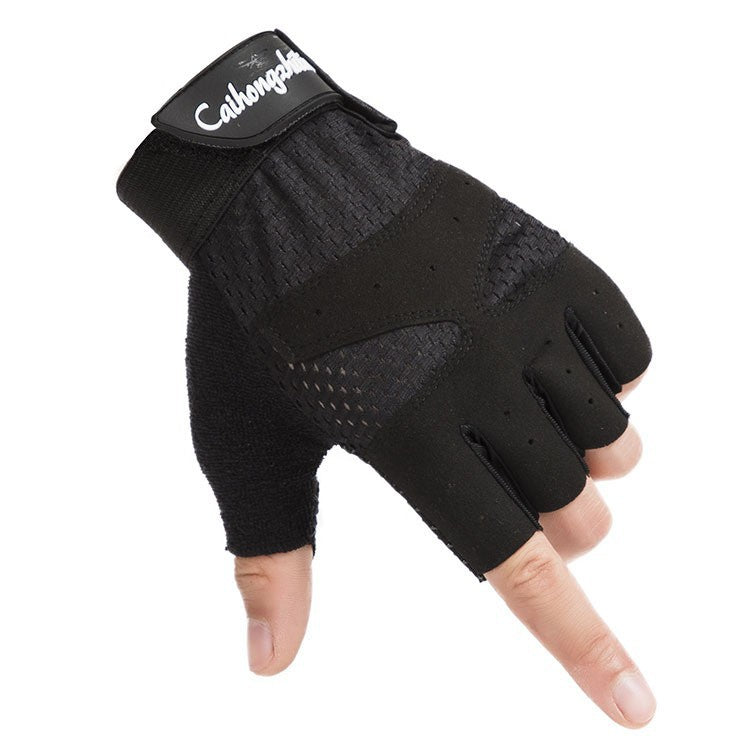 Damen Fitnesshandschuhe mit rutschfester Innenhand und atmungsaktivem Mesh Brehn