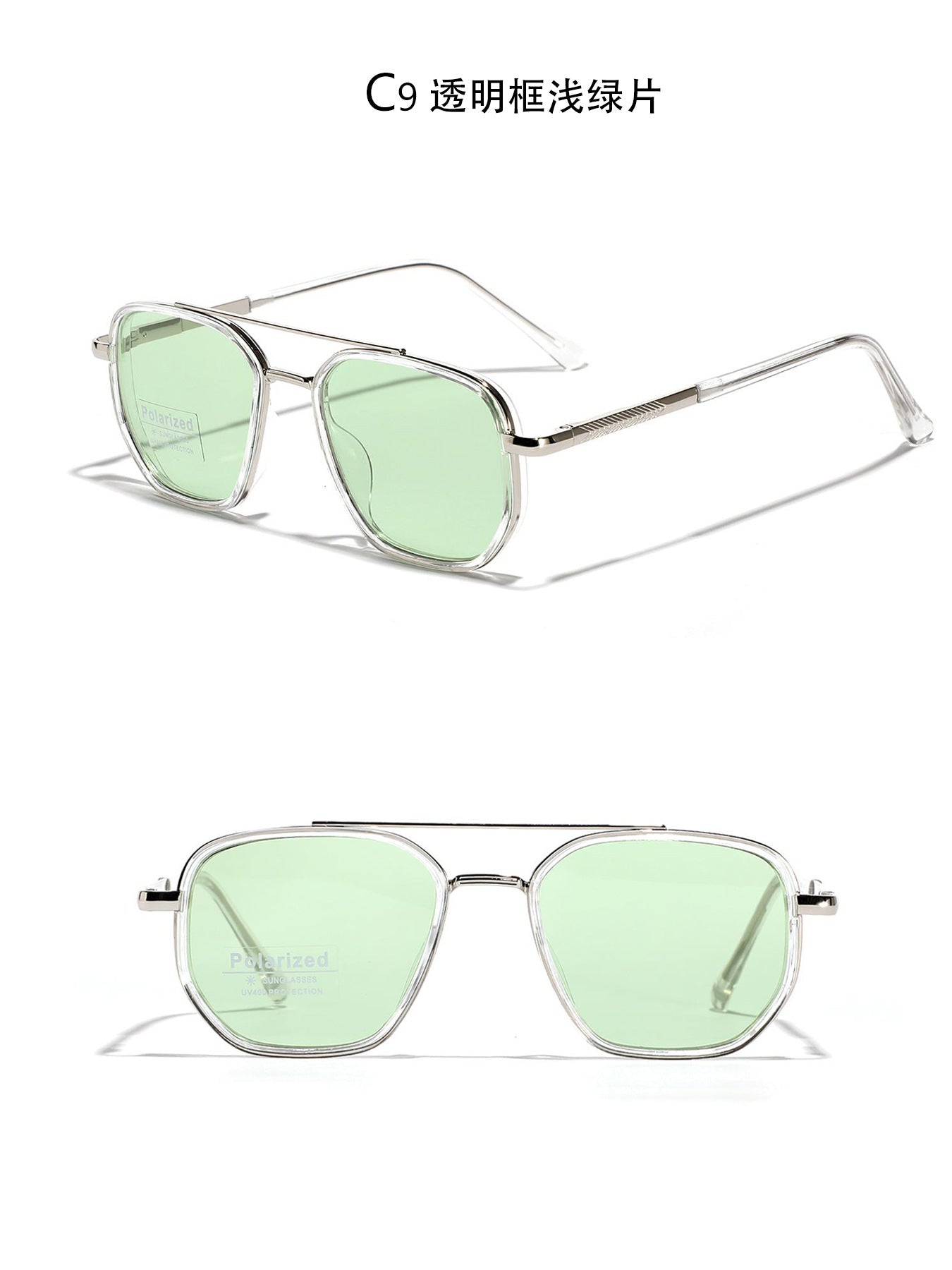 Damen Quadratische Sonnenbrille mit polarisierten Gläsern und elegantem Metallrahmen Brehn