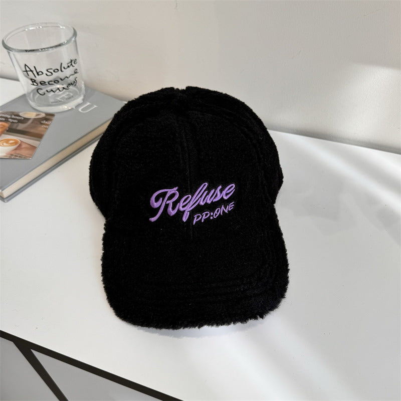 Damen Fuzzy Texturiertes Baseball Cap Brehn