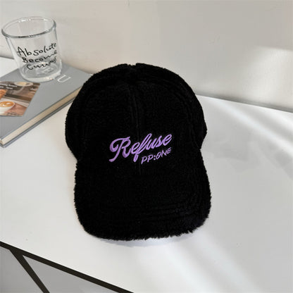 Damen Fuzzy Texturiertes Baseball Cap Brehn