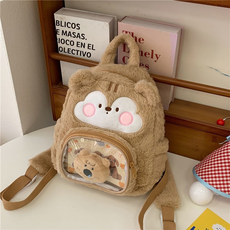 Kuscheliger Rucksack Im Tierischen Design Brehn