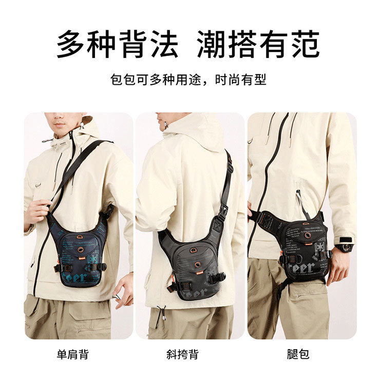Funtionsfähige Sport Sling-Tasche Brehn