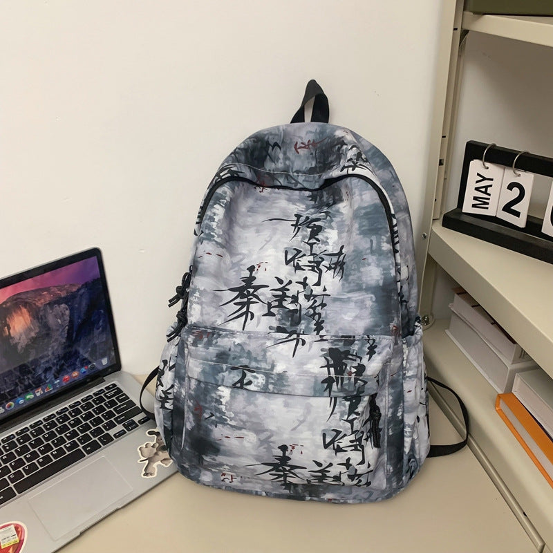 Künstlerischer Schwarz-Weiß-Grafik-Rucksack