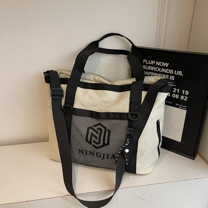 Multi-Funktionaler Outdoor-Shopper
