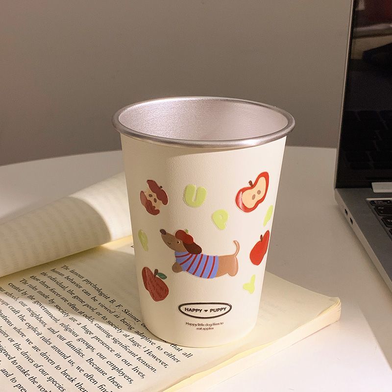 Becher mit Niedlichem Tiermotiv Brehn