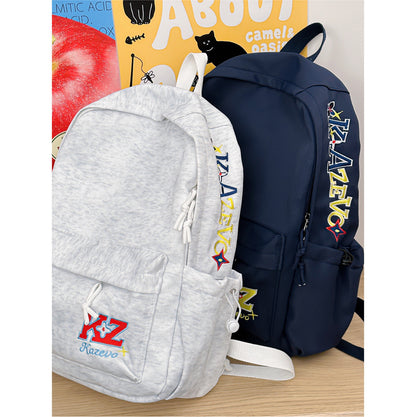 Vielseitiger Casual-Rucksack Brehn