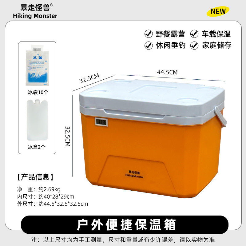 Kühlbox Brehn