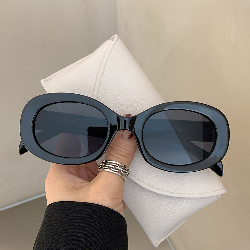 Damen modische Sonnenbrille im stilvollen Ovaldesign Brehn