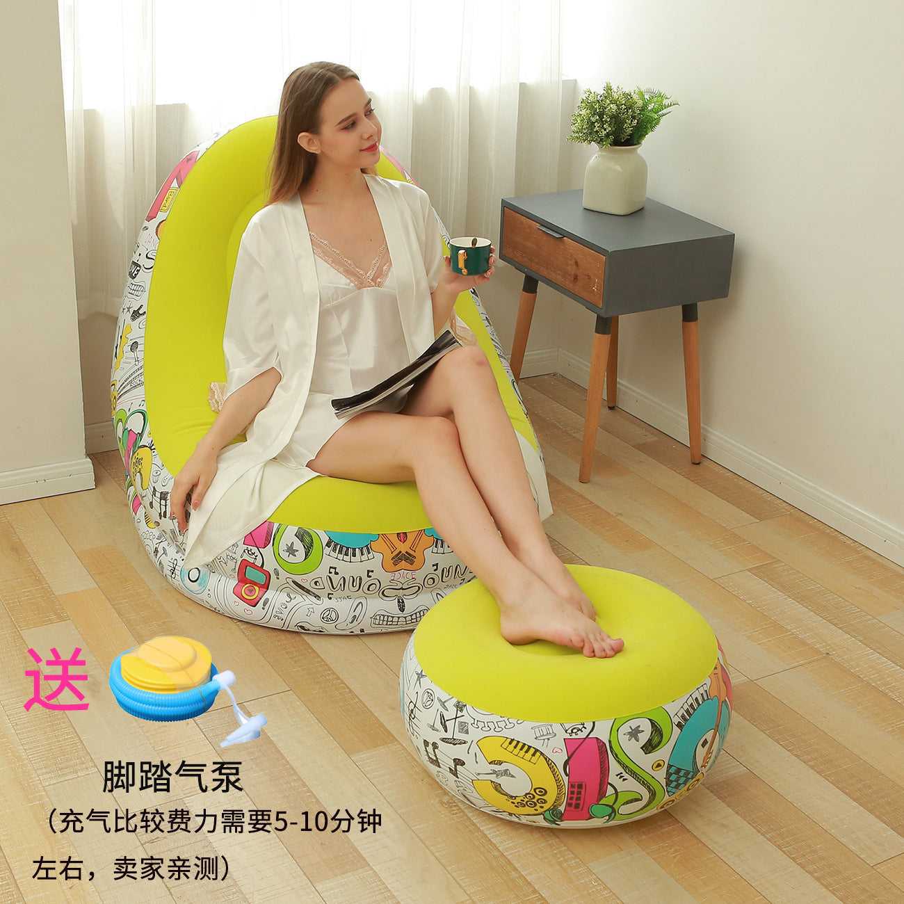 Damen Aufblasbares Komfort-Sofa mit ergonomischer Rückenlehne Brehn