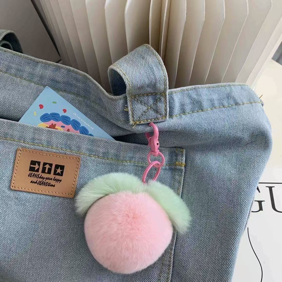 Plüsch Obst Pom Pom Schlüsselanhänger Brehn