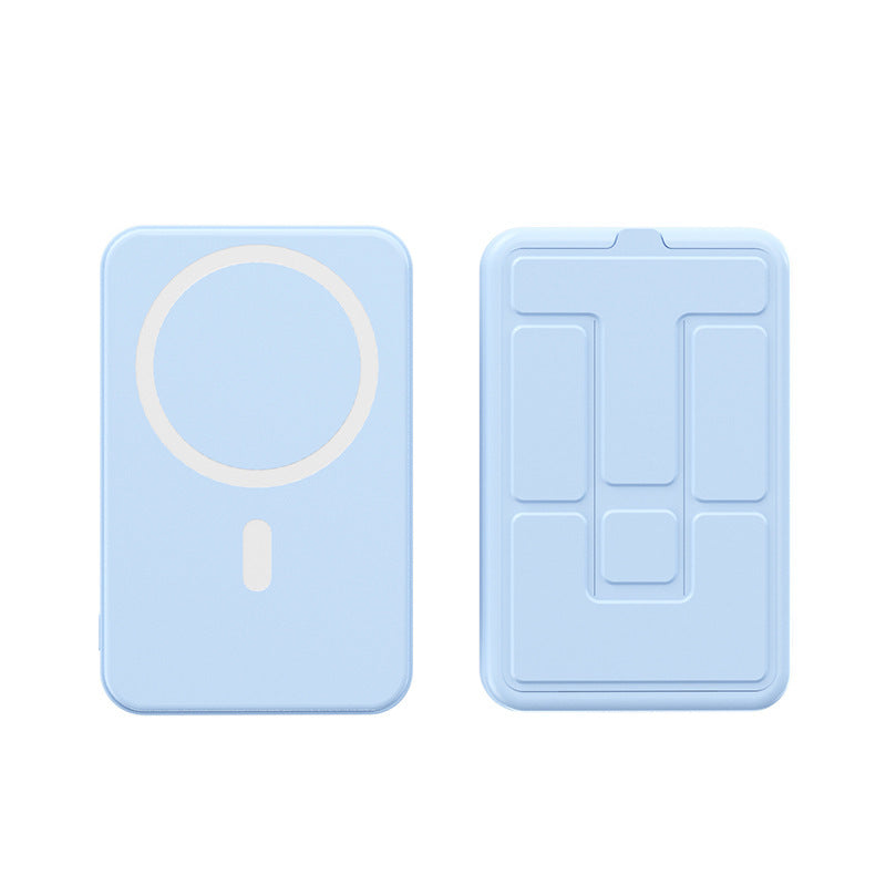 Magnetische Powerbank mit innovativer Ladefunktion Brehn