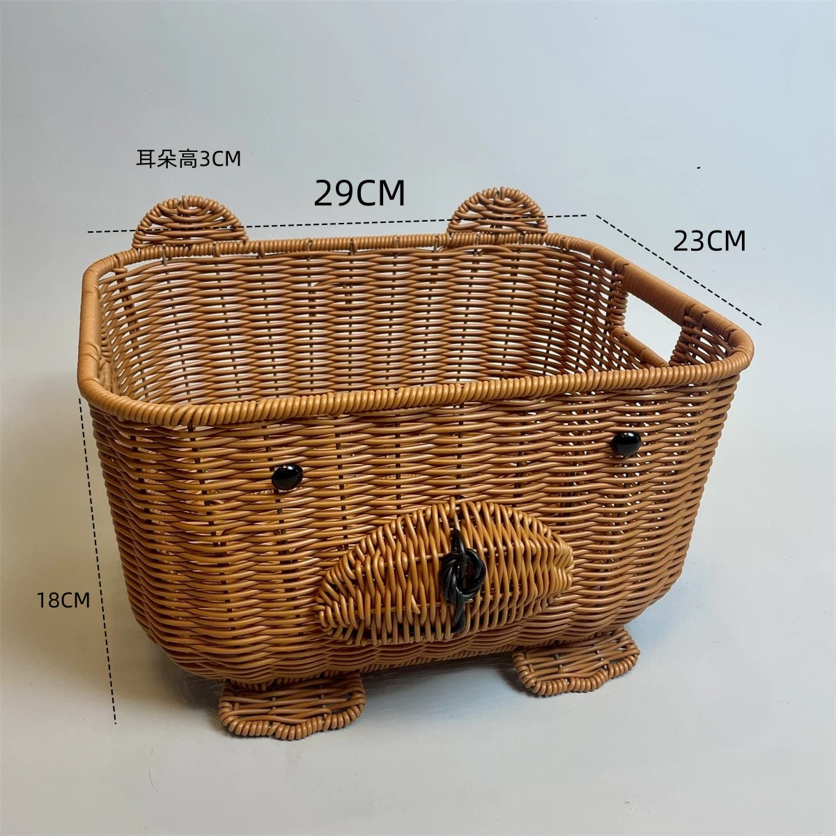 Unisex Aufbewahrungskorb Brehn
