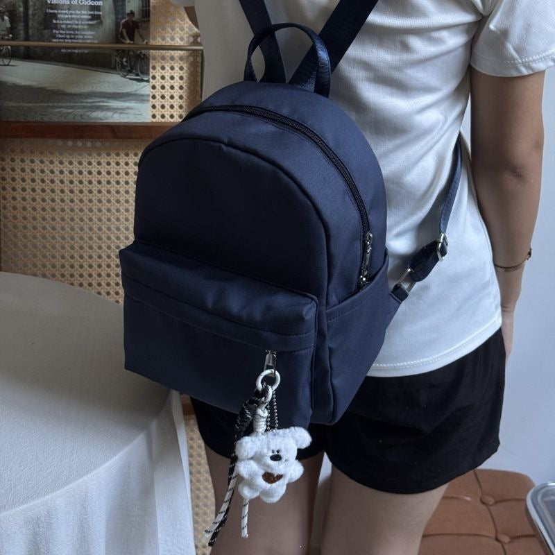 Kompakte Freizeit-Rucksack Brehn