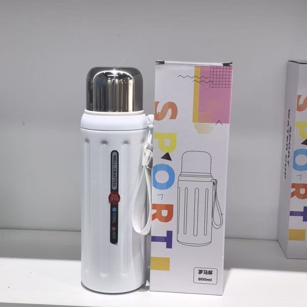 Unisex Thermo-Isolierflasche mit praktischem Tragegriff Brehn