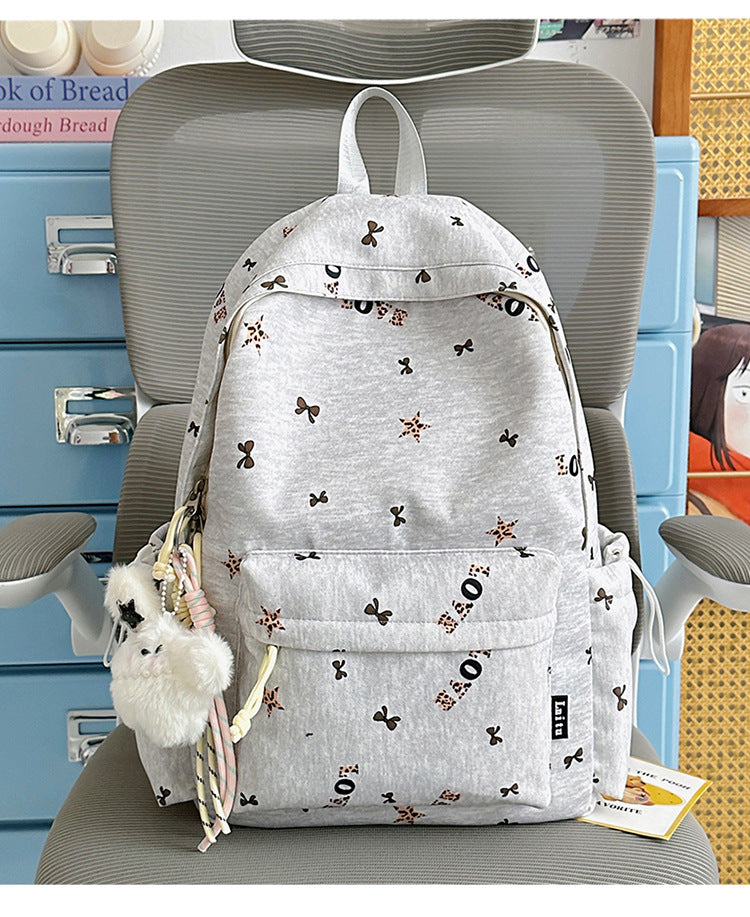 Lässiger Grafikdruck Schulrucksack