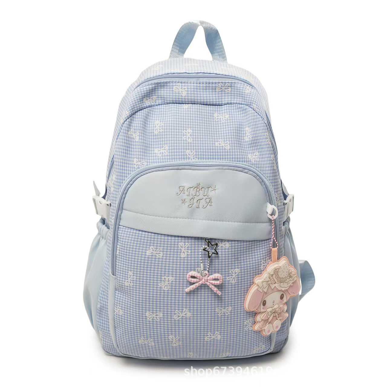 Charmanter gestickter Rucksack Brehn