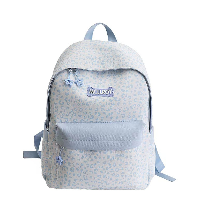Stylische Leoparden-Print-Rucksack Brehn