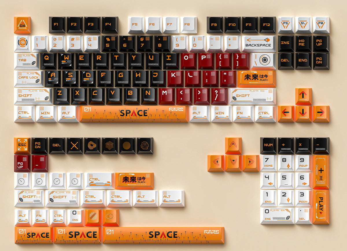 Retro-Raum-Themen-Tastatur Brehn