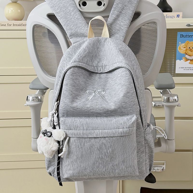Rucksack mit Durchdachtem Stauraum und Verspieltem Design Brehn