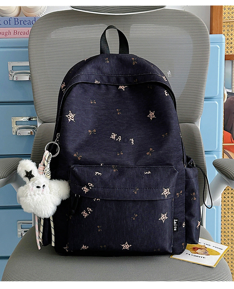 Lässiger Grafikdruck Schulrucksack