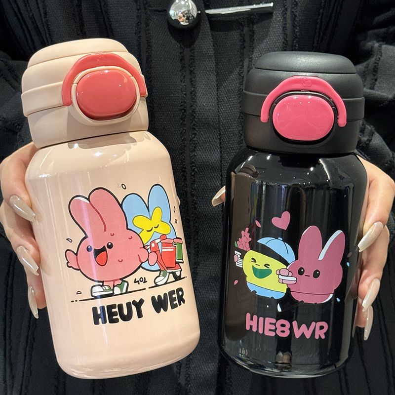 Damen Edelstahl Trinkflasche mit lustigen Cartoon-Design Brehn
